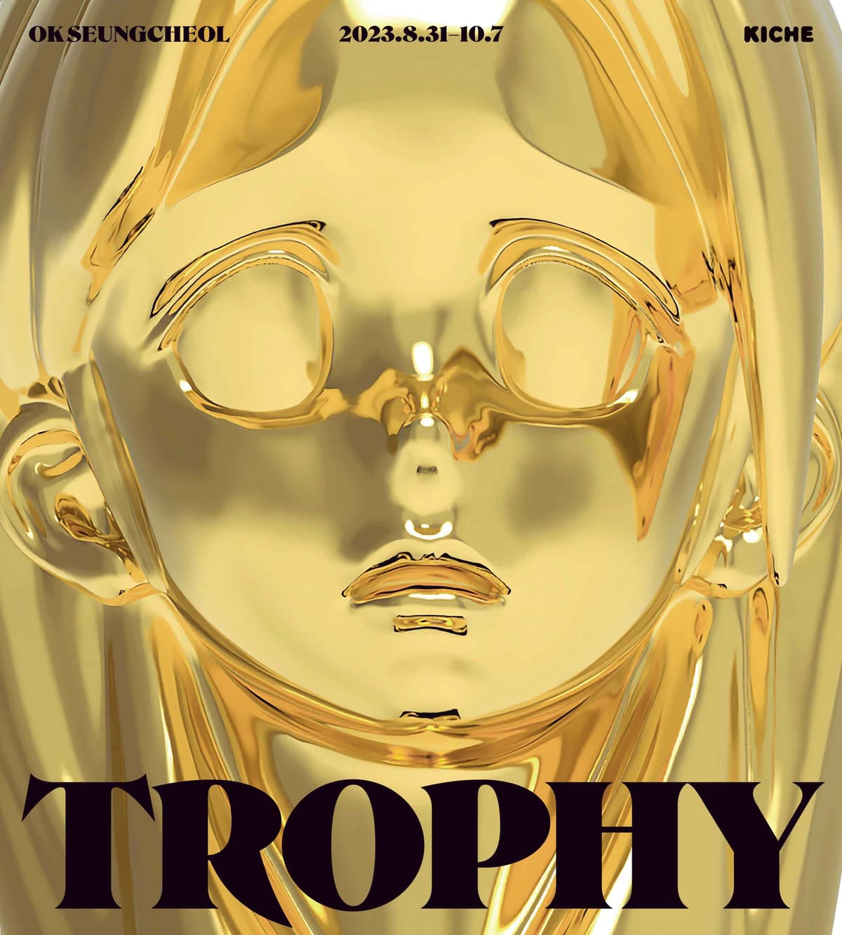 SeungCheol Ok: Throphy