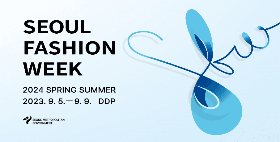 Seoul Fashion Week (SFW)