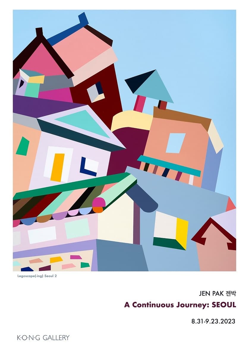 Jen PAK: A Continuous Journey <SEOUL>