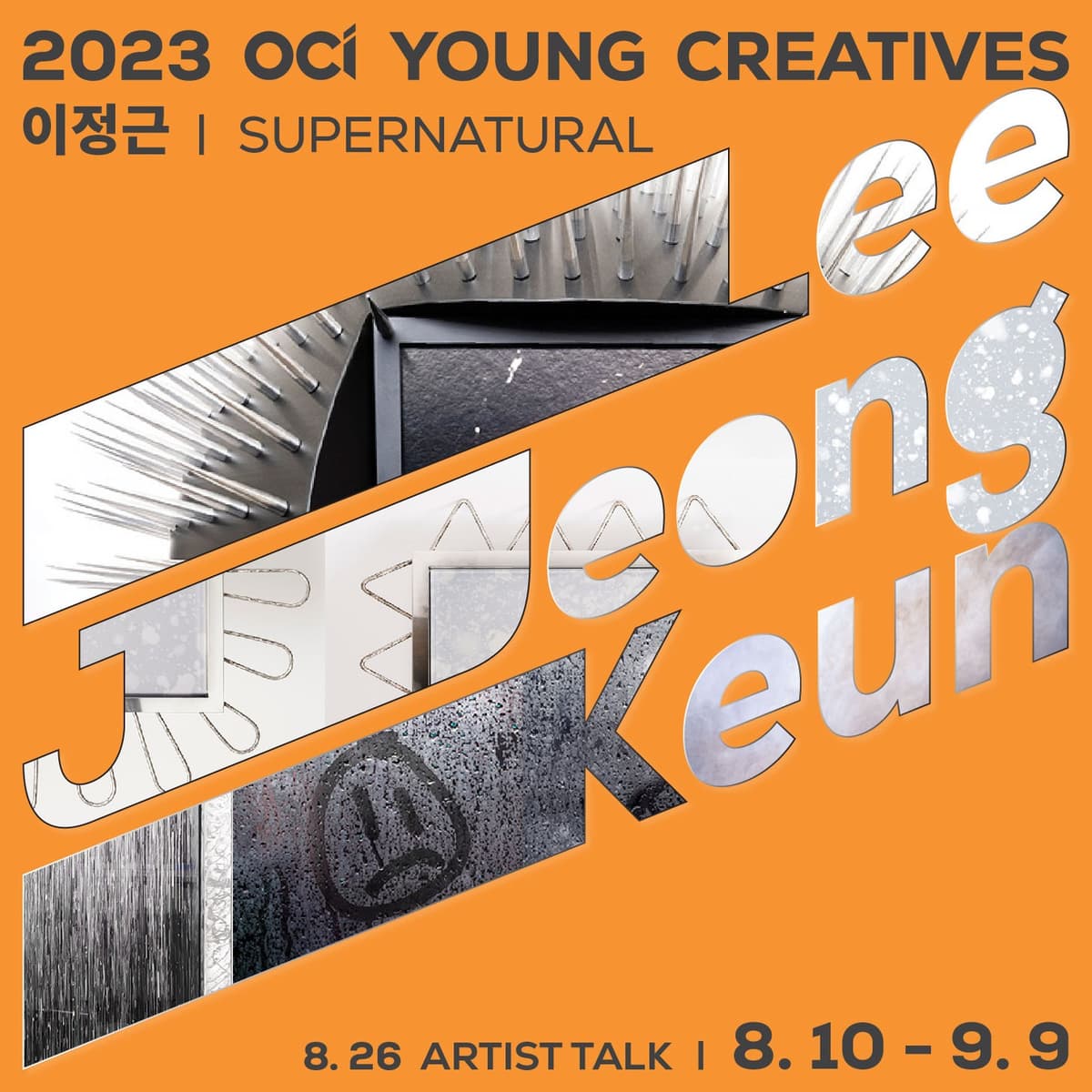 JeongKeun Lee: SUPERNATURAL