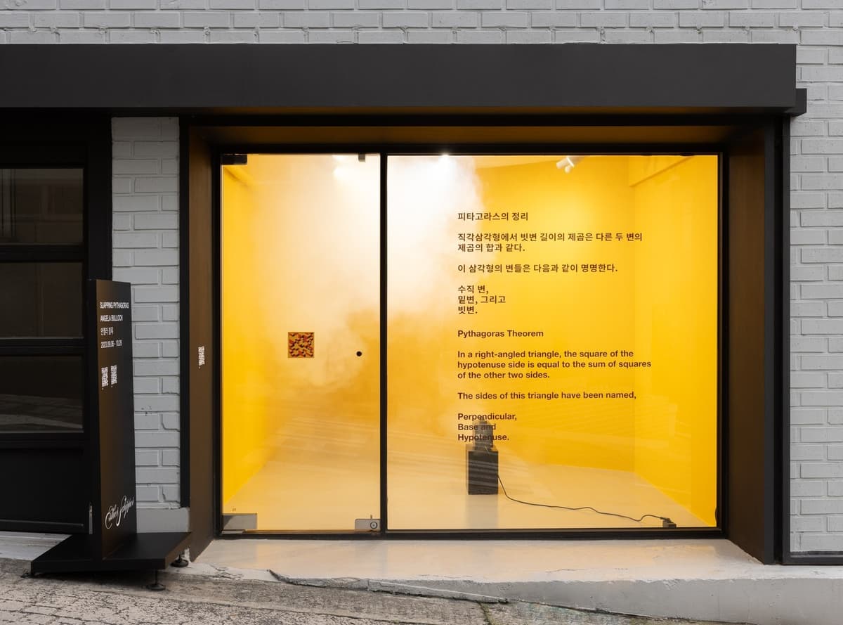 Angela Bulloch: Slapping Pythagoras