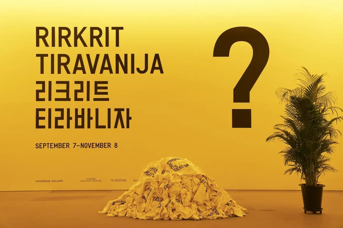 Rirkrit Tiravanija: ?