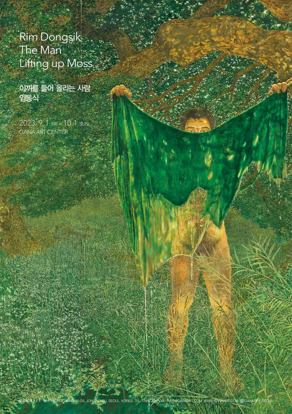 DongSik Rim: The Man Lifting up Moss