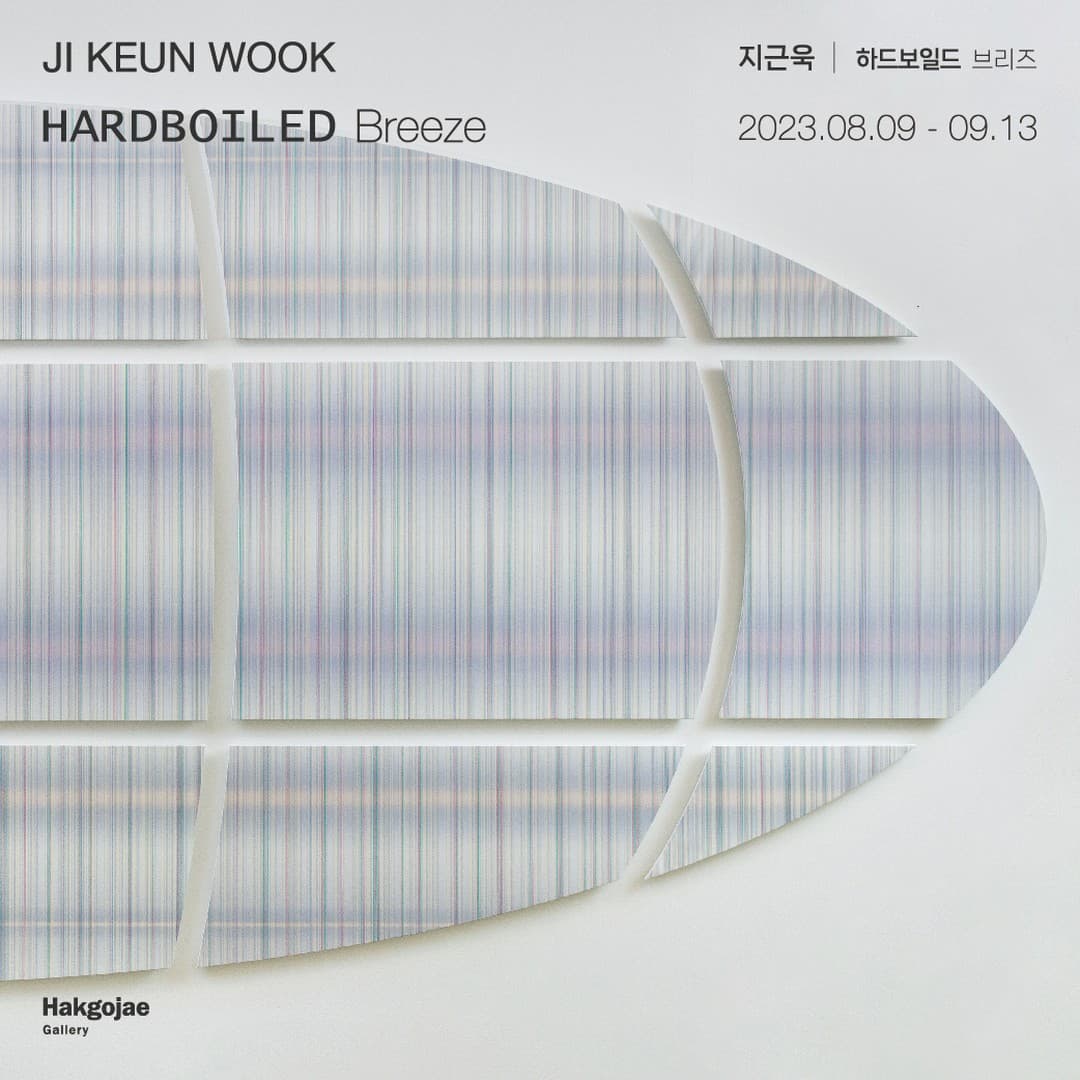 KeunWook Ji: Hardboiled Breeze
